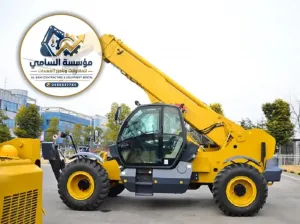 تأجير رافعات شوكية تلسكوبية (Telehandler) في الدمام | عقود يومي وشهري