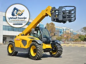 تأجير رافعات شوكية تلسكوبية (Telehandler) في الدمام | عقود يومي وشهري