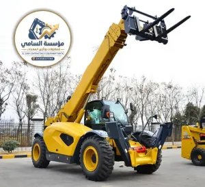 تأجير رافعات شوكية تلسكوبية (Telehandler) في الدمام | عقود يومي وشهري