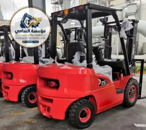 رافعات شوكية (فوركلفت) للإيجار في الخبر (2026) | ELECTRIC FORKLIFT KHOBAR | كهرباء للمستودعات | توصيل فوري لموقعك