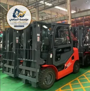 رافعات شوكية (فوركلفت) للإيجار في الخبر (2026) | ELECTRIC FORKLIFT KHOBAR | كهرباء للمستودعات | توصيل فوري لموقعك