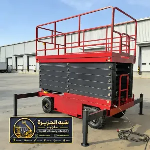 سيزر لفت للايجار في مكة | صيانة وتجهيز مستودعات وهناجر كبرى