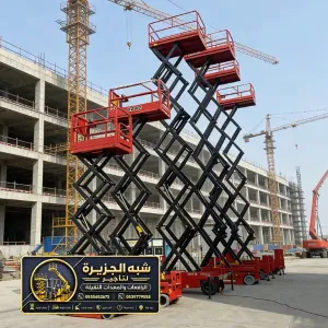 سيزر لفت للايجار في الدمام | صيانة وتجهيز مستودعات وهناجر كبرى