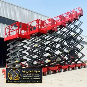 تاجير سيزر لفت في جدة | صيانة وتجهيز مستودعات وهناجر كبرى