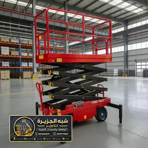 سيزر لفت جديد للايجار في جدة | ترميم وتجديد واجهات المباني الحكومية والعامة