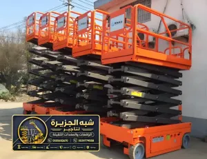 سيزر لفت جديد للايجار في مكة | ترميم وتجديد واجهات المباني الحكومية والعامة