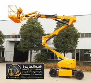 مان لفت للايجار في جدة | ايجار رافعة ذراعيه ديزل في جدة