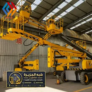 مان لفت للايجار في جدة | ايجار رافعة ذراعيه ديزل في جدة