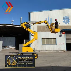 مان لفت للايجار في مكة | إيجار رافعات ضعيف ديزل في مكة