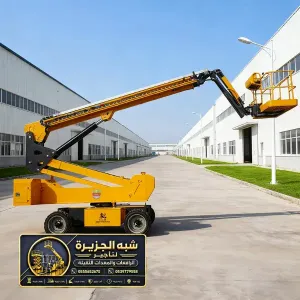 مان لفت للايجار في مكة | إيجار رافعات ضعيف ديزل في مكة