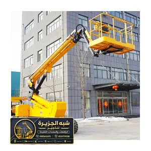 مان لفت للايجار في مكة | إيجار رافعات ضعيف ديزل في مكة