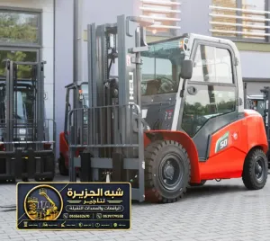 فوركلفت للايجار في جدة | تقنيات الرفع الثقيل