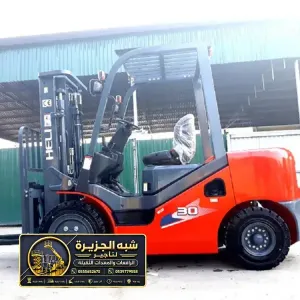 فوركلفت للايجار في جدة | تقنيات الرفع الثقيل