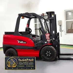فوركلفت للايجار في مكة | تقنيات الرفع الثقيل