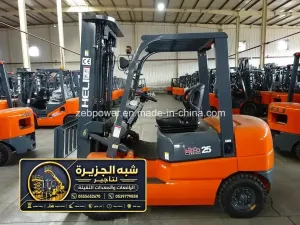 فوركلفت للايجار في الدمام | تقنيات الرفع الثقيل