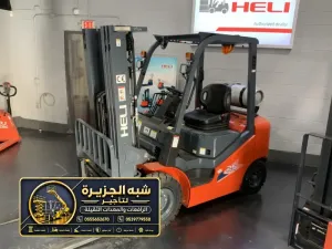 فوركلفت للايجار في الدمام | تقنيات الرفع الثقيل