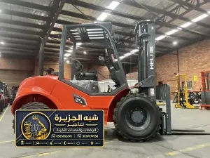 فوركلفت للايجار في جدة | انظمة نقل البضائع بكفاءة عالية