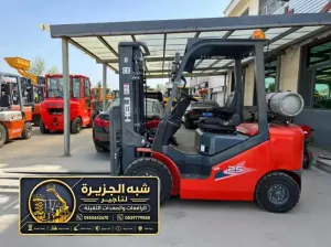 فوركلفت للايجار في جدة | انظمة نقل البضائع بكفاءة عالية