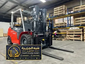 فوركلفت للايجار في مكة | انظمة نقل البضائع بكفاءة عالية