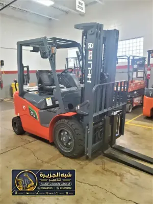فوركلفت للايجار في الدمام | انظمة نقل البضائع بكفاءة عالية