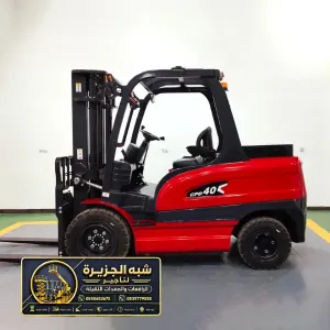 تاجير فوركلفت في جدة | انظمة نقل البضائع بكفاءة عالية