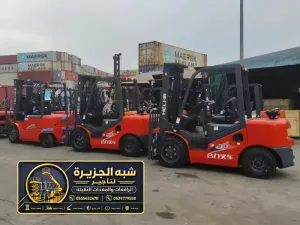 تاجير فوركلفت في جدة | انظمة نقل البضائع بكفاءة عالية
