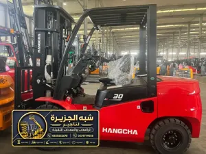 تاجير فوركلفت في جدة | انظمة نقل البضائع بكفاءة عالية
