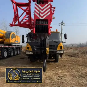 كرين للايجار في جدة | ايجار ونش ديزل في جدة