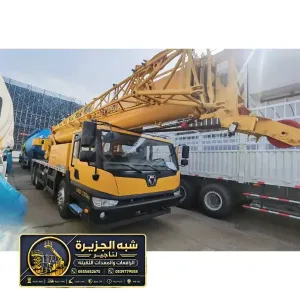 كرين للايجار في جدة | ايجار ونش ديزل في جدة