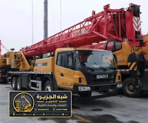 كرين للايجار في مكة | إيجار ونش ديزل في مكة