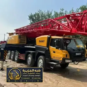كرين للايجار في مكة | إيجار ونش ديزل في مكة