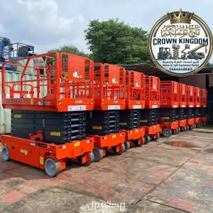 رافعات مقصية للإيجار الدمام 8 متر 10 متر 12 متر 14 متر 16 متر | Scissor Lift Services Dammam — صفوى، عنك ⭐