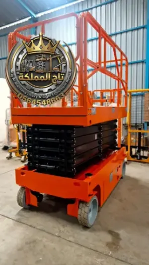 سيزر لفت للإيجار بجدة كهرباء -