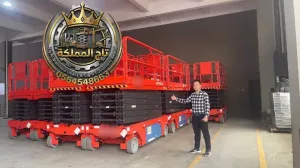 سيزر لفت للإيجار بجدة كهرباء -