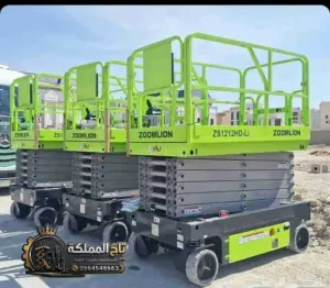 سيزر لفت للإيجار بجدة | تأجير رافعة مقصية في جدة
