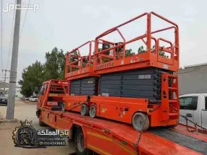 سيزر لفت للإيجار بجدة | تأجير رافعة مقصية في جدة