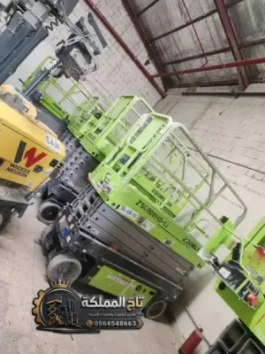 سيزر لفت للإيجار بجدة | تأجير رافعة مقصية في جدة