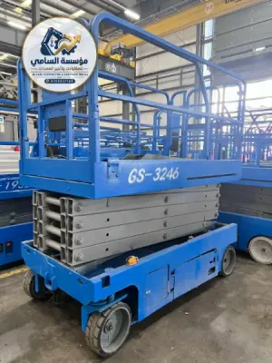 سيزر لفت للإيجار في الدمام | ارتفاعات 8، 10، 12، 14، 16 متر – توصيل فوري | Scissor Lift for Rent