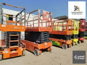 سيزر لفت للإيجار في جدة ومكة والمدينة المنورة | ارتفاعات 10، 12، 14، 16 متر – توصيل فوري | Scissor Lift Rental Saudi Arabia