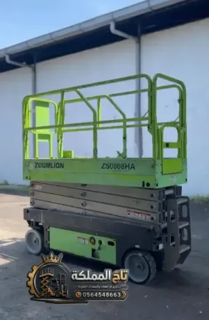 منصات سيزر لفت للإيجار جدة 8 متر 10 متر 12 متر 14 متر 16 متر | Scissor Lift Rental Jeddah — رابغ، بحرة 🏗️
