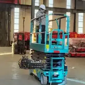 تأجير رافعات مقصية جدة 8 متر 10 متر 12 متر 14 متر 16 متر | Scissor Lift Hire Jeddah — ثول، عسفان 🚜