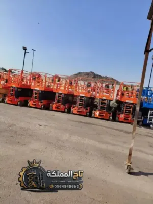 تأجير رافعات مقصية جدة 8 متر 10 متر 12 متر 14 متر 16 متر | Scissor Lift Hire Jeddah — ثول، عسفان 🚜