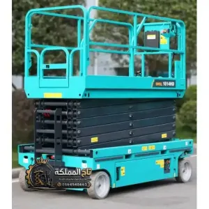 تأجير رافعات مقصية جدة 8 متر 10 متر 12 متر 14 متر 16 متر | Scissor Lift Hire Jeddah — ثول، عسفان 🚜