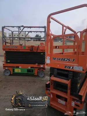 تأجير رافعات مقصية جدة 8 متر 10 متر 12 متر 14 متر 16 متر | Scissor Lift Hire Jeddah — ثول، عسفان 🚜