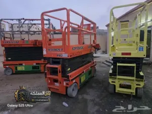 تأجير رافعات مقصية جدة 8 متر 10 متر 12 متر 14 متر 16 متر | Scissor Lift Hire Jeddah — ثول، عسفان 🚜