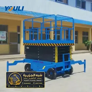 سيزر لفت للايجار في جدة | الموديل 2027