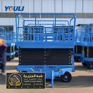 سيزر لفت للايجار في جدة | الموديل 2027