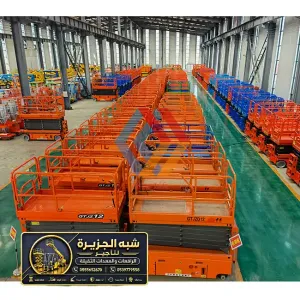 سيزر لفت للايجار في مكة | الموديل 2027