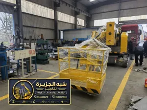 مان لفت للايجار في جدة | الموديل 2027