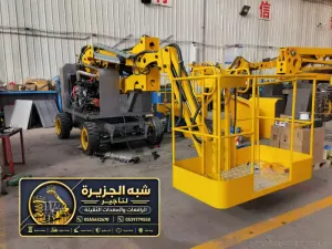 مان لفت للايجار في جدة | الموديل 2027